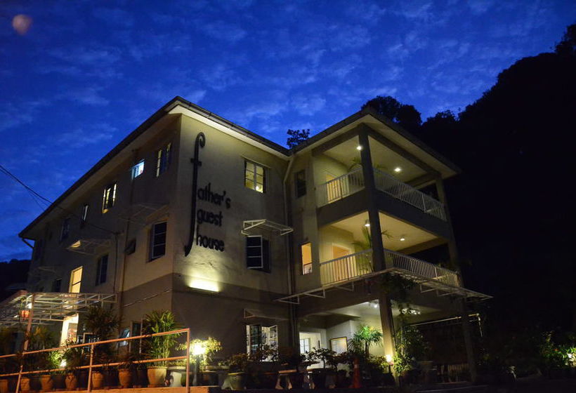 فندق صغير Father S Guest House