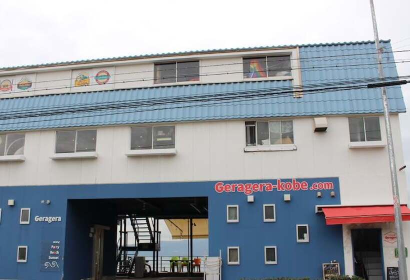 Guesthouse Geragera – Hostel