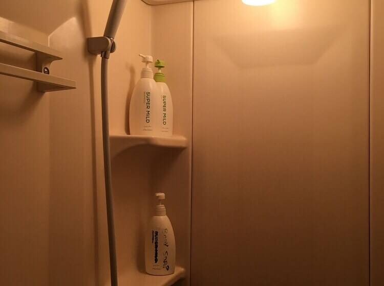 Bed and Breakfast The Red Ski House