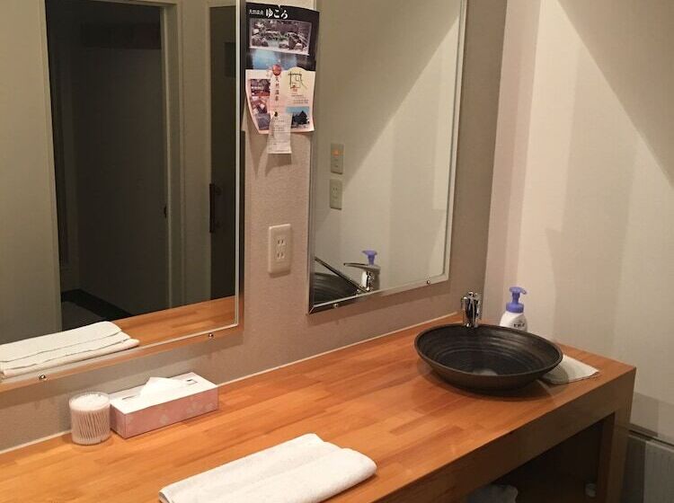 Bed and Breakfast The Red Ski House