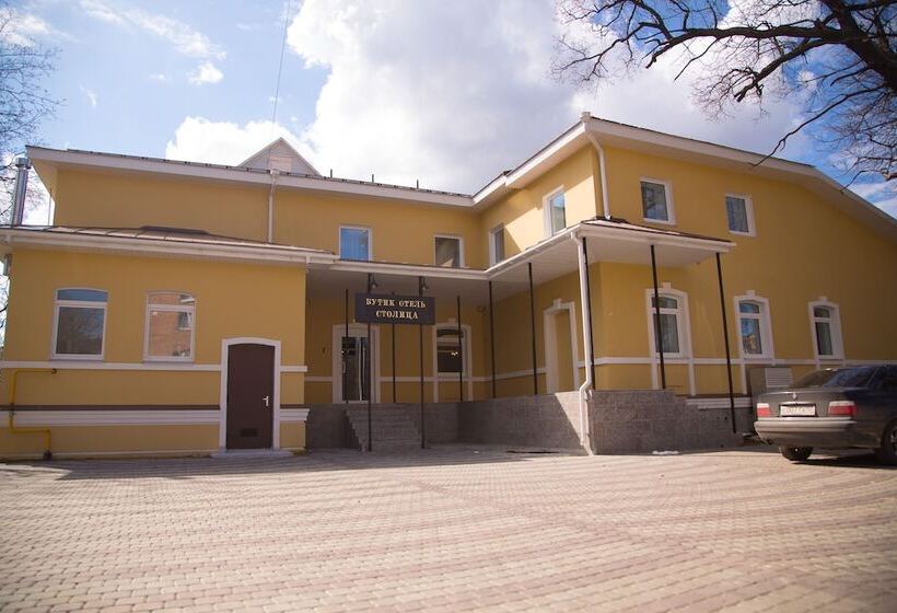 Boutique Hotel Stolica