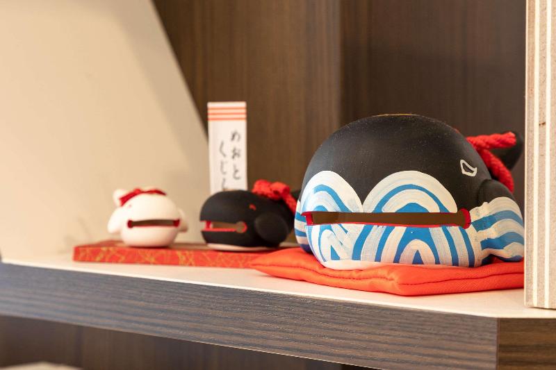 Comfort Hotel Wakayama