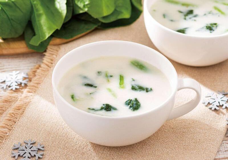 Comfort Hotel Wakayama