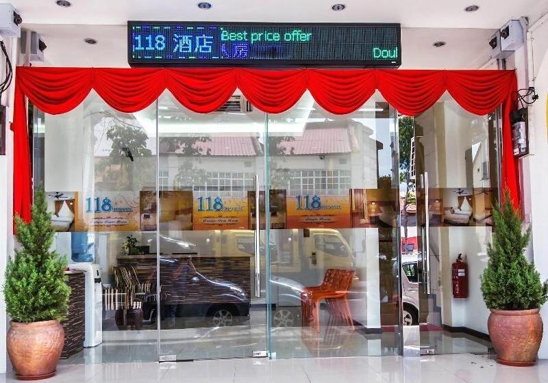 فندق 118