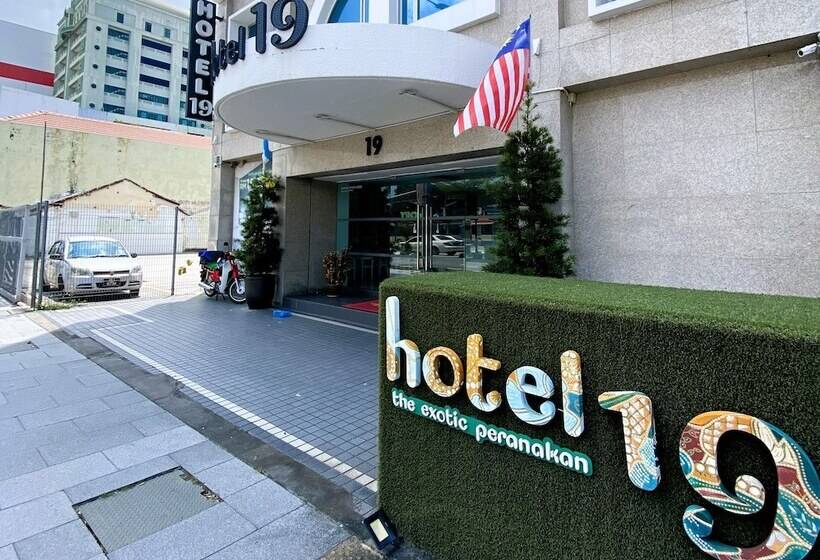 בית מלון כפרי 19 Penang