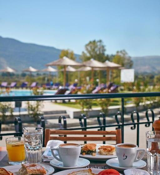 Aar Hotel & Spa Ioannina