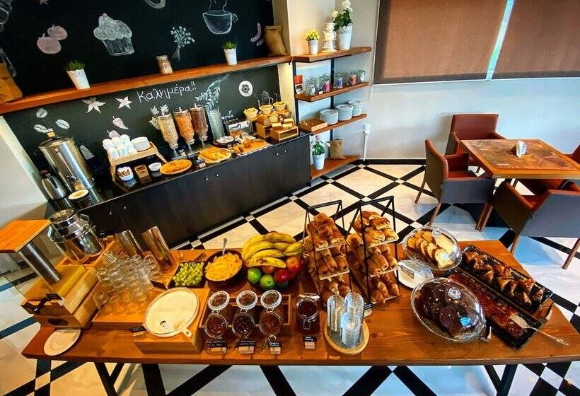 Aar Hotel & Spa Ioannina