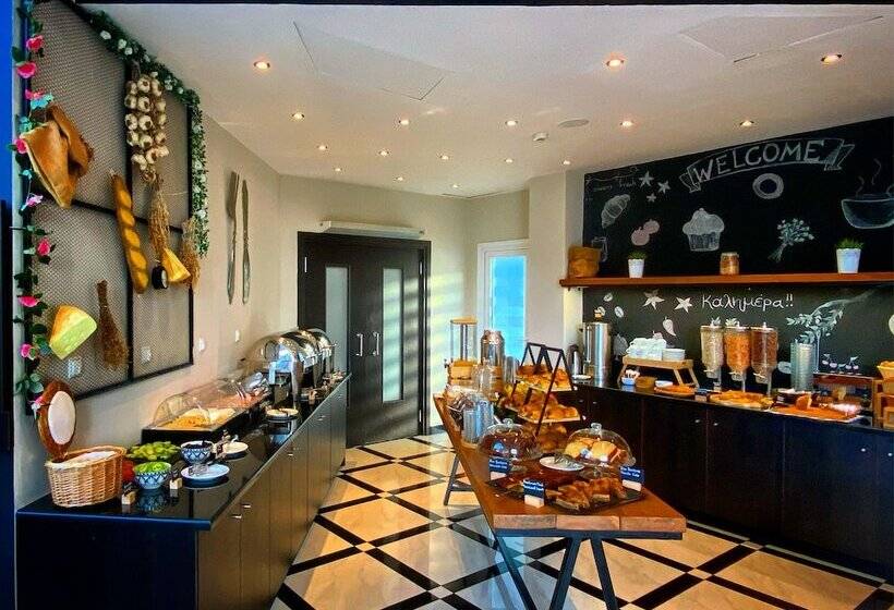 Aar Hotel & Spa Ioannina