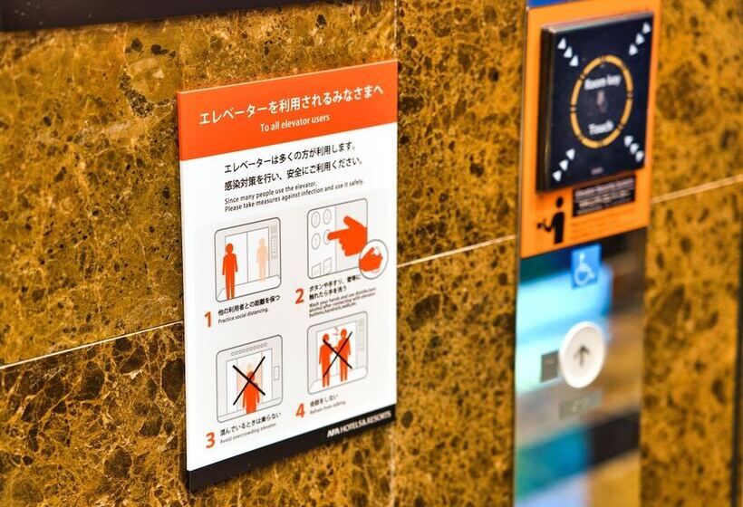 Apa Hotel Nishimaizuru Ekimae