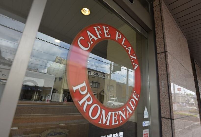 Apa Hotel Nishimaizuru Ekimae