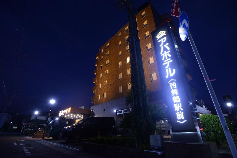 Apa Hotel Nishimaizuru Ekimae