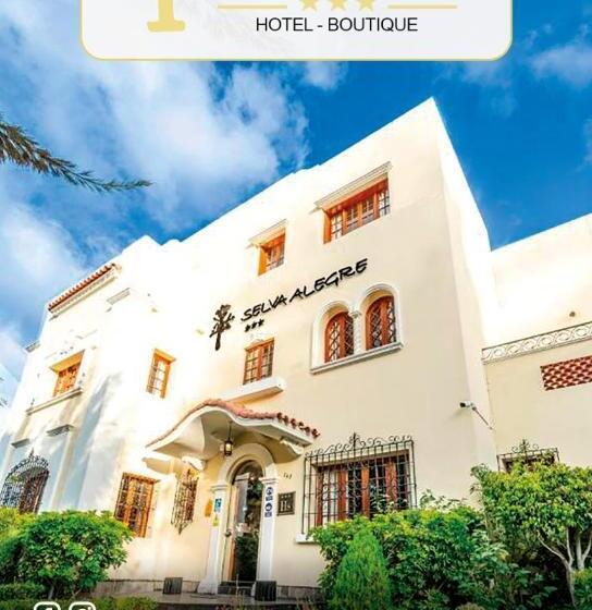 فندق Boutique Selva Alegre