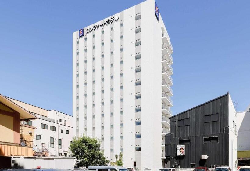 Comfort Hotel Wakayama