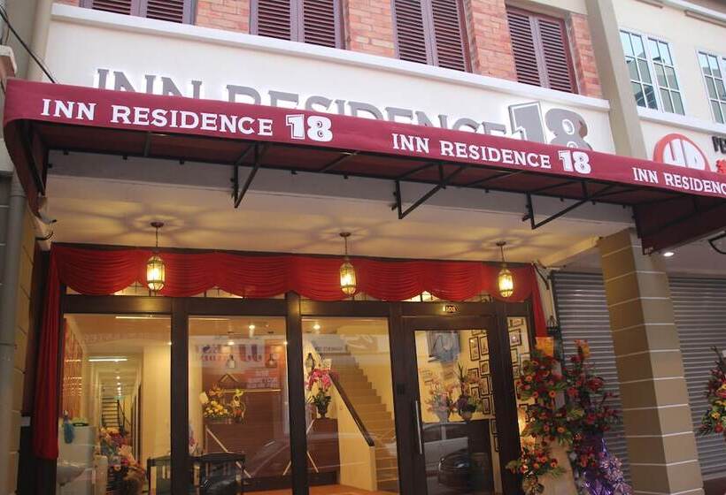 בית מלון כפרי Inn Residence 18