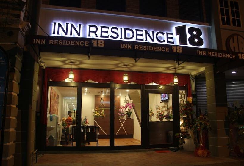 בית מלון כפרי Inn Residence 18