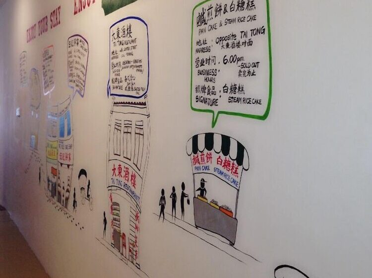 בית מלון כפרי Inn Residence 18