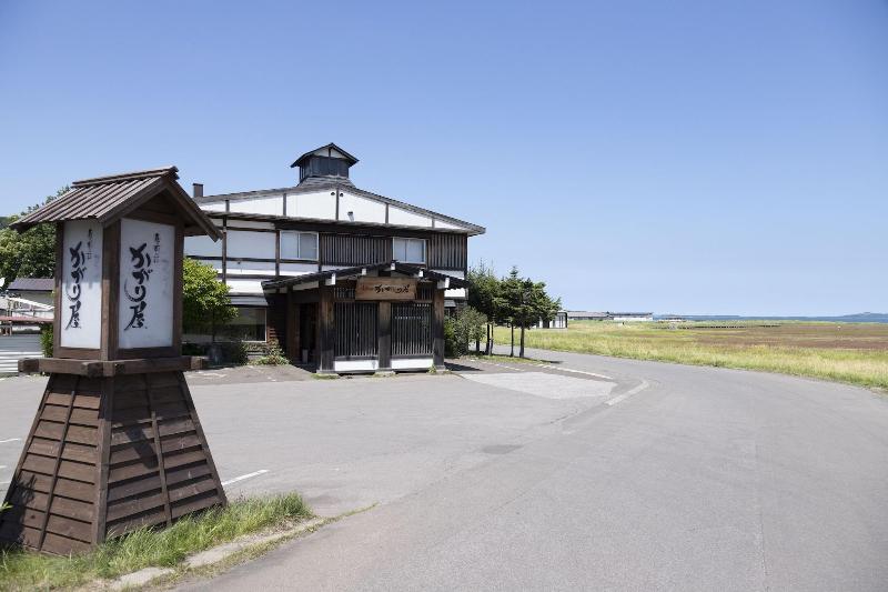 בית מלון כפרי Kagariya