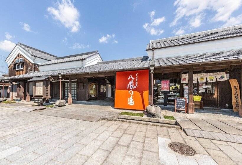 בית מלון כפרי Katsuragi Onsen Happuu No Yu