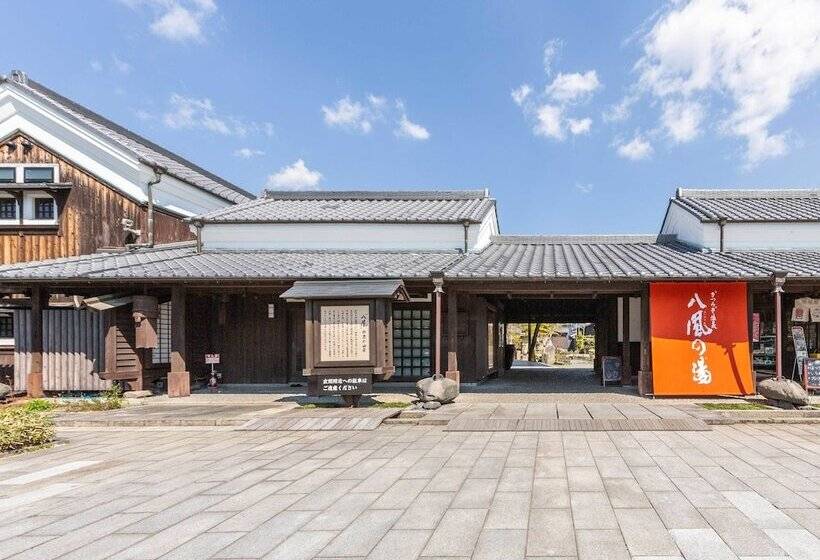 בית מלון כפרי Katsuragi Onsen Happuu No Yu