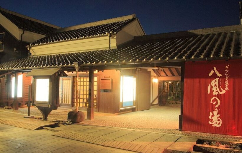 בית מלון כפרי Katsuragi Onsen Happuu No Yu