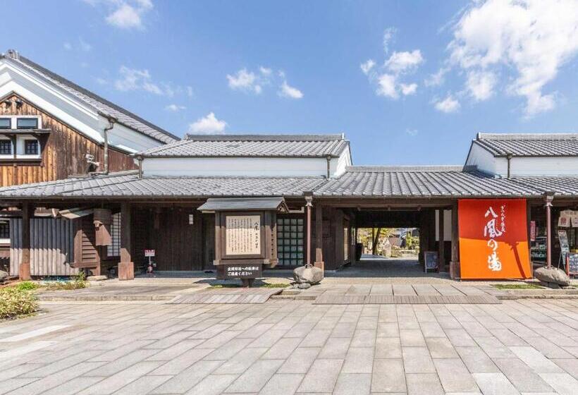 בית מלון כפרי Katsuragi Onsen Happuu No Yu