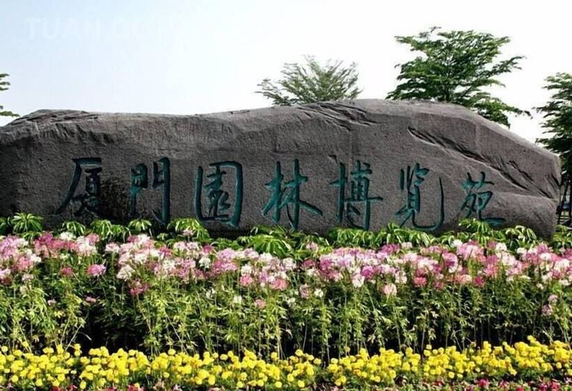 בית מלון כפרי Mercure Xiamen On The Bund