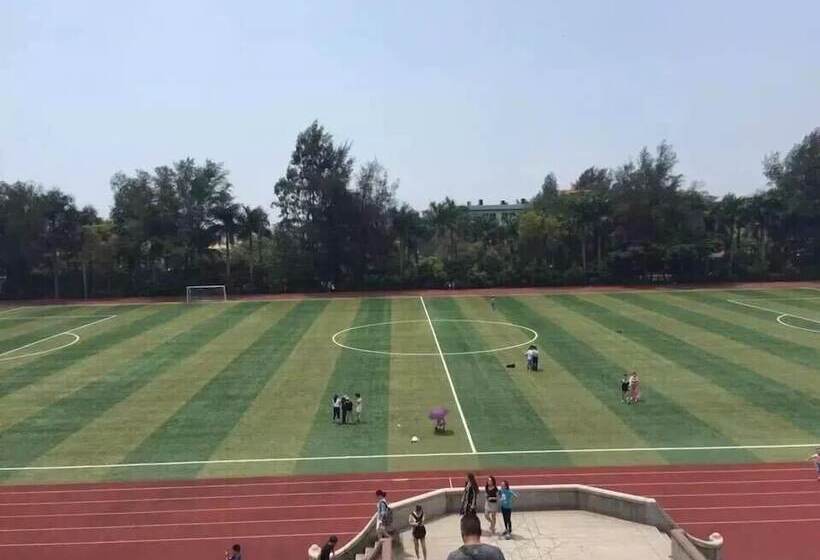 Отель Mercure Xiamen On The Bund