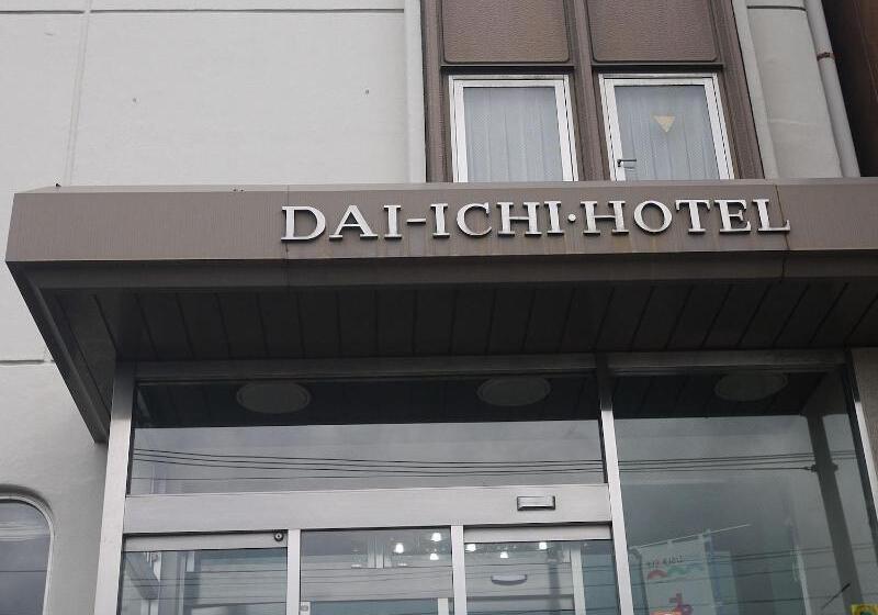 Отель Onomichi Daiichi