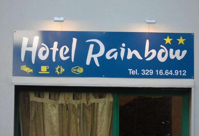 فندق Rainbow