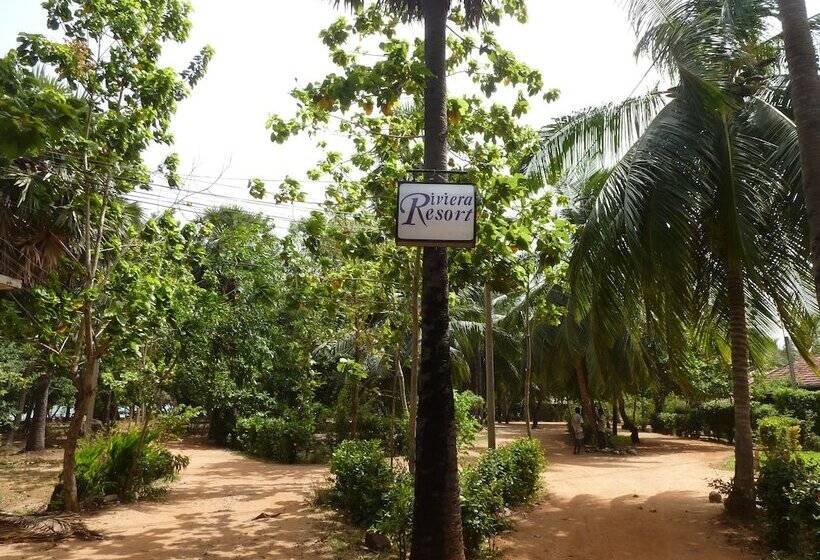 호텔 Riviera Resort