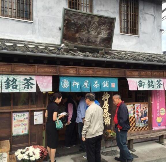 בית מלון כפרי Satsuki Bessou