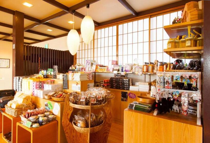 בית מלון כפרי Satsuki Bessou