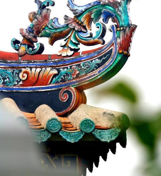 בית מלון כפרי Yeng Keng