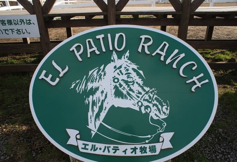پانسیون El Patio Ranch