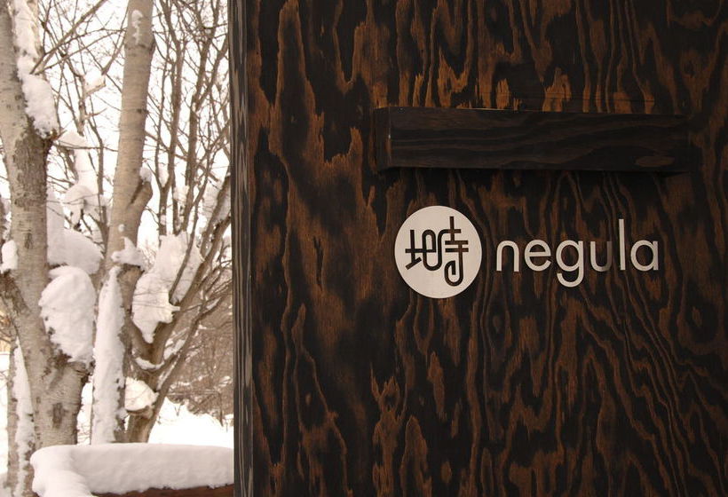 펜션 Niseko Negula