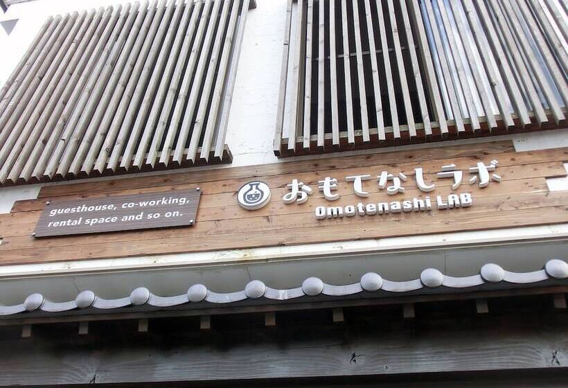 Omotenashi Lab   Hostel