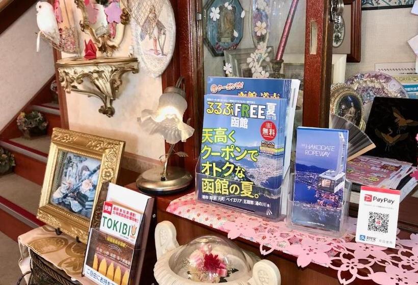 مبيت وإفطار Pension Puppy Tail