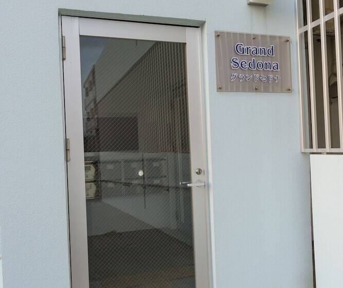 Condominium Resort Nago Grand Sedona