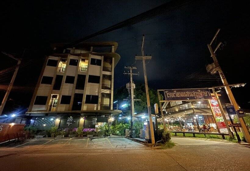 فندق 26 Bed And Coffee