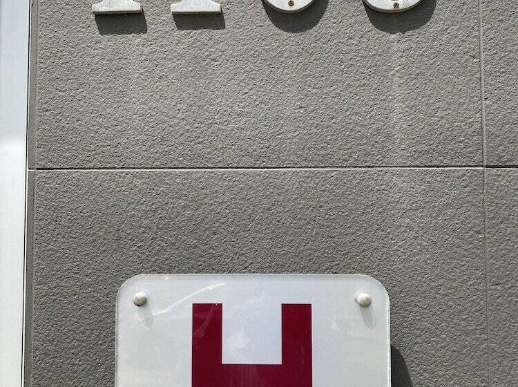 Отель Africa Maputo Business