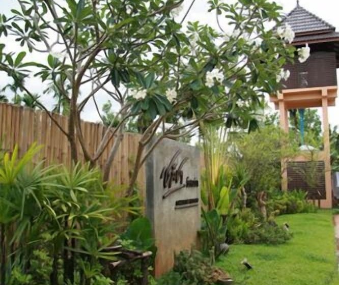 Отель Chalicha Resort