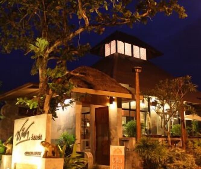 Отель Chalicha Resort