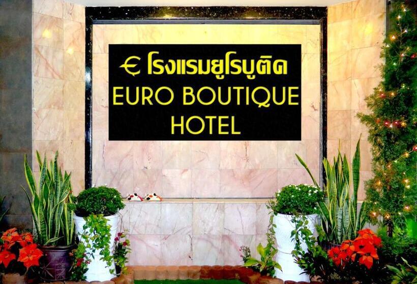 Отель Euro Boutique