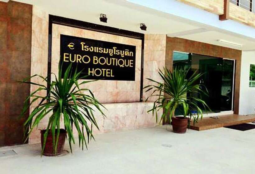 Отель Euro Boutique