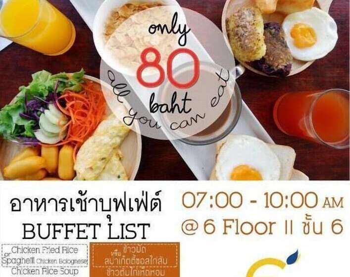 Отель Euro Boutique