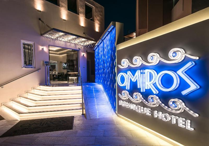 Omiros Boutique Hotel   Adults Only