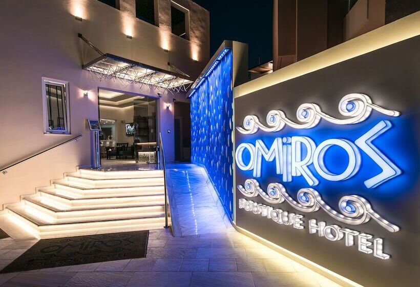 Omiros Boutique Hotel   Adults Only