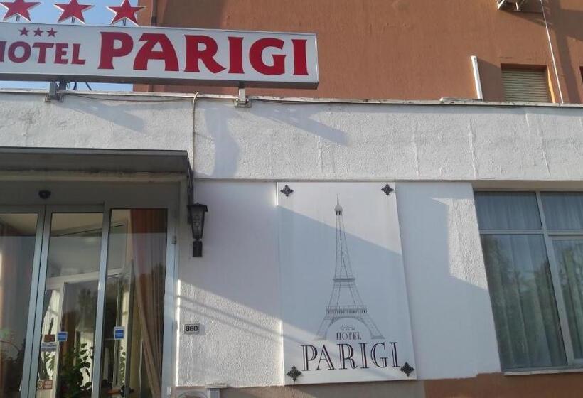 فندق Parigi