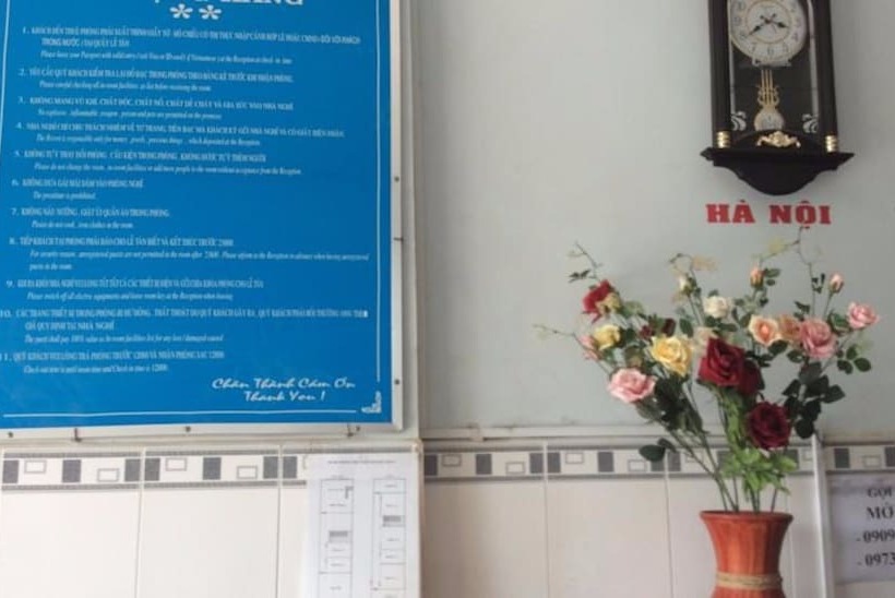 Отель Phuong Hang Guesthouse