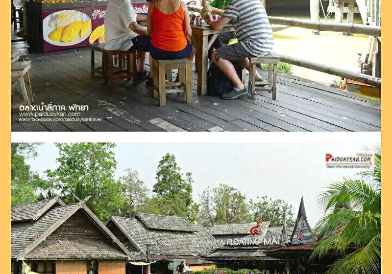 Отель Sea Hill Boutique Residence